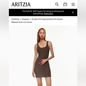 Sculpt knit square neck dress mini dress in red